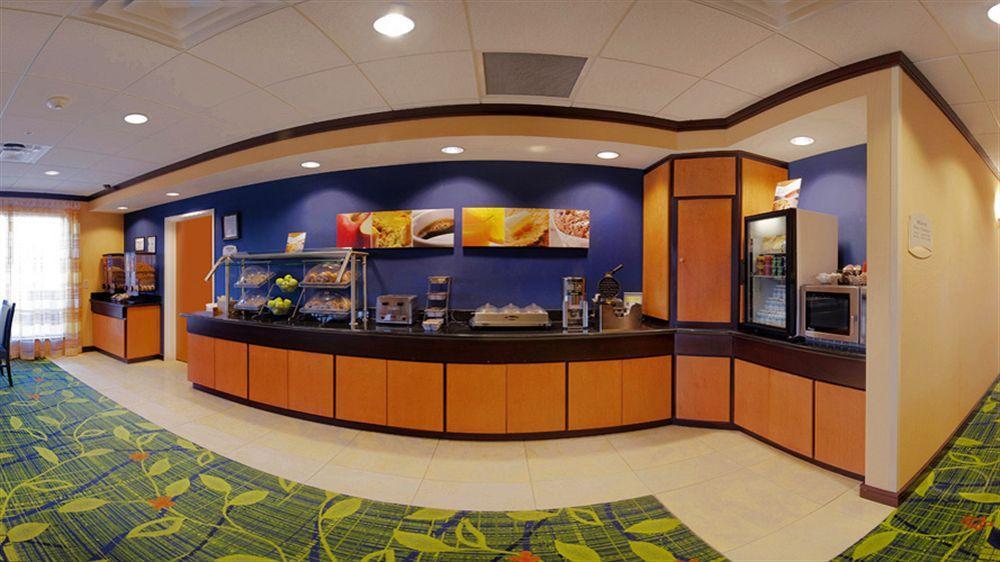 Fairfield Inn & Suites Милледжвилл Экстерьер фото